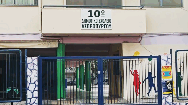 tragodia-sti-chora-mas-amp-8211-dystychos-i-10chroni-einai-nekri-426067