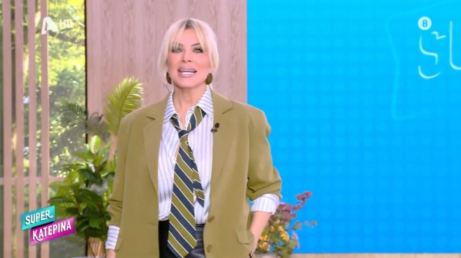 foyntose-tis-fimes-i-mallon-epivevaiose-ta-eycharista-i-katerina-kainoyrgioy-420989