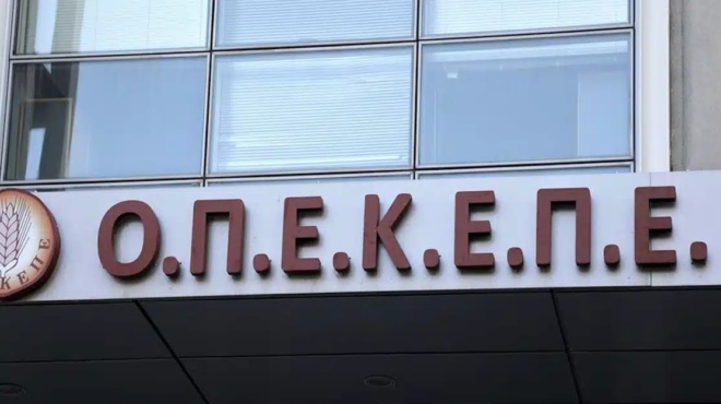 dramata-stin-kriti-kataschoyn-afiltrarista-trapezikoys-logariasmoys-oikogeneion-gia-ton-opekepe-421360