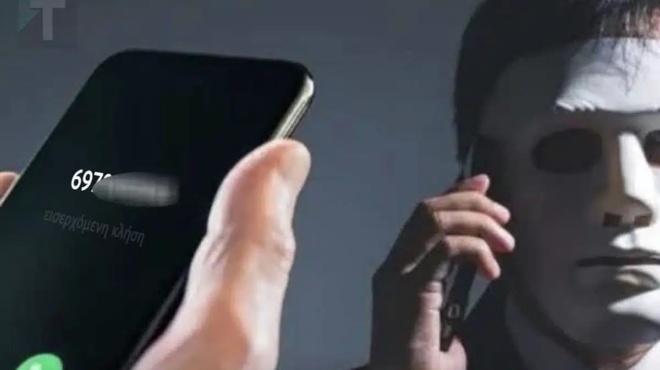 prosochi-i-lexi-poy-mporei-na-metatrepsei-ti-foni-sas-sto-kleidi-gia-apati-meso-technitis-noimosynis-421853