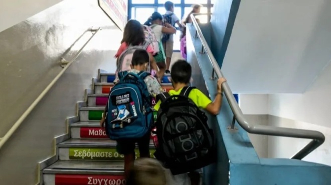 kleista-scholeia-ti-deytera-triimero-xekoyrasis-gia-mathites-kai-kathigites-421864