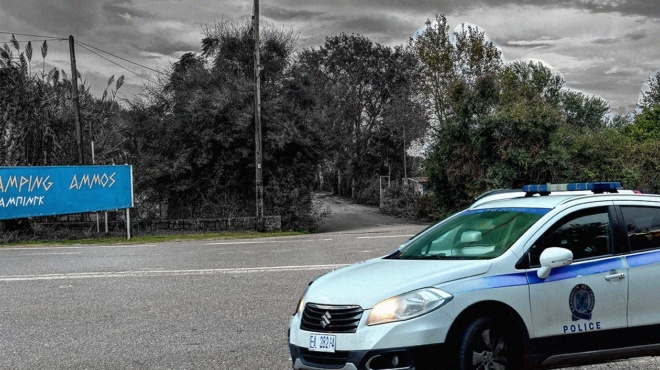 foinikoynta-sok-ayto-einai-to-proto-tilefonima-toy-anipsioy-meta-ti-dolofonia-toy-theioy-toy-amp-8211-poion-pire-tilefono-dierreyse-i-klisi-422133