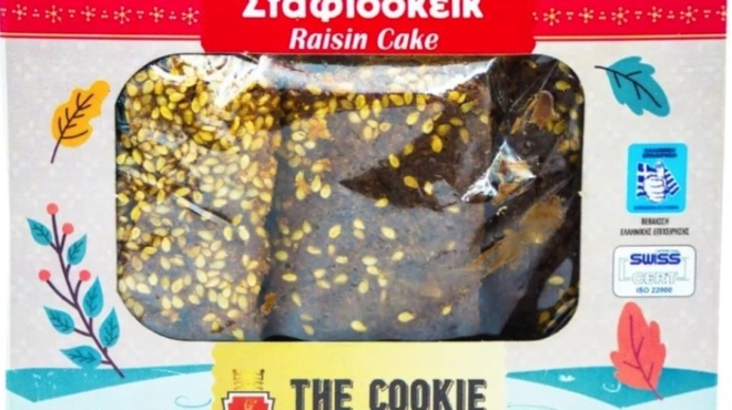 prosochi-efet-kindynos-apo-pasignosto-keik-poy-poleitai-sta-ellinika-market-amp-8211-min-to-fate-periechei-ypsili-posotita-apo-amp-8230-422159