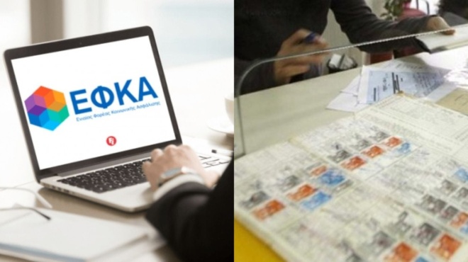 ensima-sto-lepto-tora-mathaineis-posa-soy-echoyn-kollisei-eykola-kai-grigora-mono-me-ton-amka-soy-422223