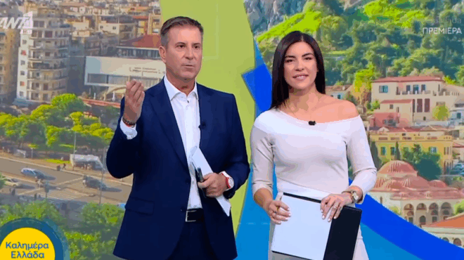 panagiotis-stathis-anna-livathynoy-kovei-to-kalimera-ellada-o-ant1-421244