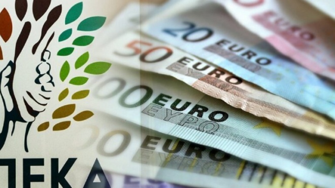 opoios-erthei-na-meinei-edo-amp-8230-plironetai-ektakto-epidoma-10-000e-an-metakomiseis-se-aytoys-toys-3-dimoys-tis-elladas-amp-8211-des-poy-418546