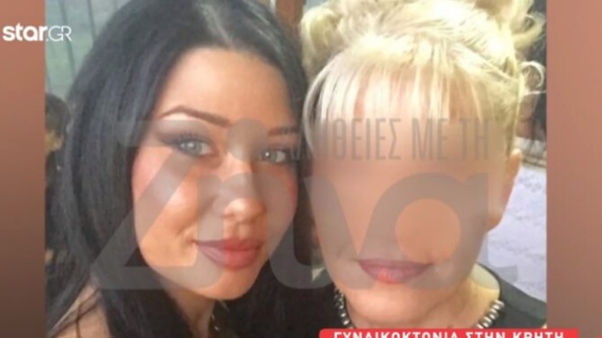 sygklonizei-i-konstantina-pagani-mis-yfilios-2017-pos-o-theios-tis-skotose-me-frikto-tropo-tin-mitera-tis-video-421168