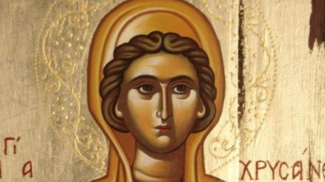 eortologio-25-oktovrioy-gioerti-simera-savvato-gia-tin-ekklisia-mas-amp-8211-i-agia-me-to-panemorfo-onoma-poy-einai-apo-tis-pio-thaymatoyrges-424258