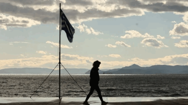 merominia-tis-28is-oktovrioy-i-imera-poy-provlepei-ton-cheimona-422816