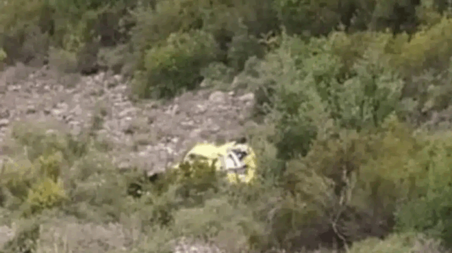 tragodia-stin-eyrytania-skotothike-39chronos-poy-epese-me-to-ich-toy-se-gkremo-424628