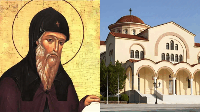 simera-giortazei-o-agios-poy-kanei-thaymata-edo-kai-440-chronia-tha-se-voithisei-oti-kai-na-toy-zitiseis-422854