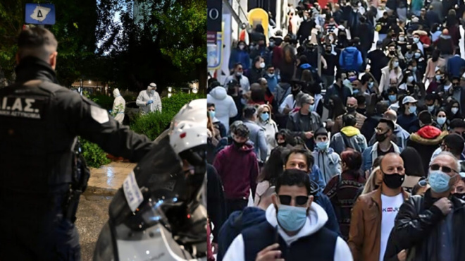 dystychos-kaka-mantata-gia-toys-perissoteroys-ellines-ayto-poy-tha-symvei-apo-tis-5-noemvrioy-kai-meta-423053