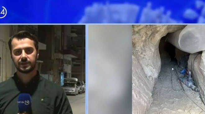 nekros-o-53chronos-417338