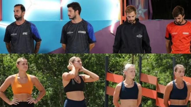 exathlon-diarroi-8-10-poios-einai-o-nikitis-stoys-andres-poia-i-nikitria-stis-gynaikes-419526