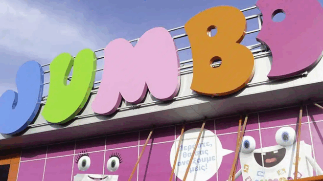 ekrixi-se-katastima-jumbo-421235