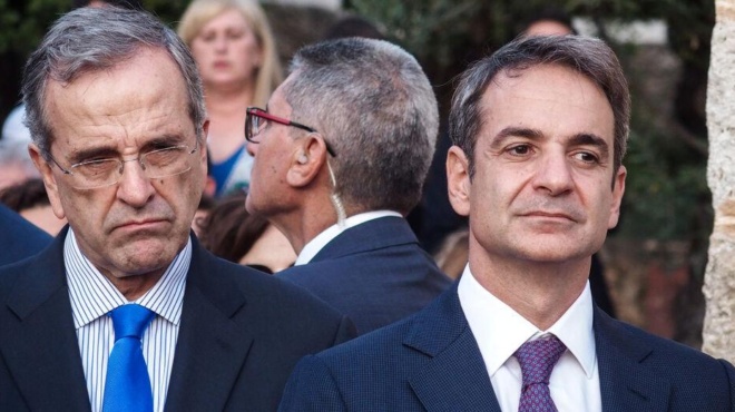 molis-matheytnke-ektakti-eidisi-gia-ton-antoni-samara-425079