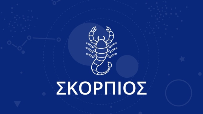 to-pio-siopilo-kai-pio-ekdikntiko-zodio-den-leei-tipota-alla-den-xechna-pote-420649