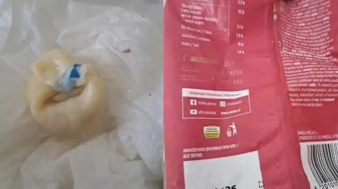 sok-stin-patra-deite-ti-vrike-katanalotria-mesa-se-zymarika-megalis-etaireias-426765