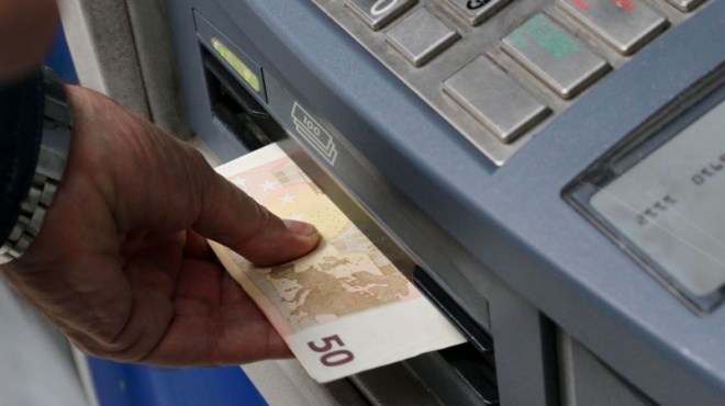 koinos-logariasmos-kai-thanatos-dikaioychoy-poios-pairnei-telika-ta-lefta-431454