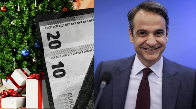 ektakto-epidoma-ta-christoygenna-i-anakoinosi-mitsotaki-gia-nea-enischysi-432195