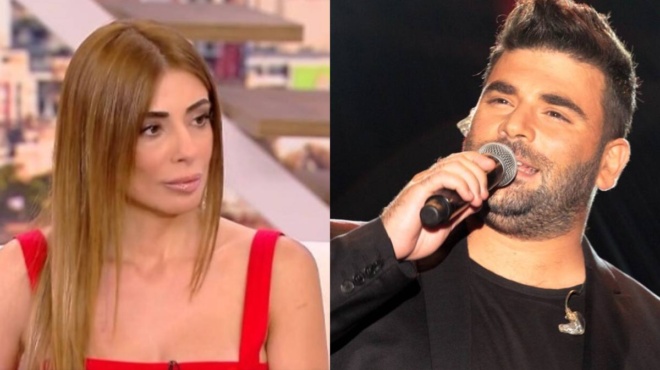 ektakto-gia-mina-arnaoyti-432509