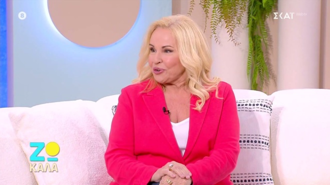 ektakto-gia-tin-tragoydistria-mpessy-argyraki-432758