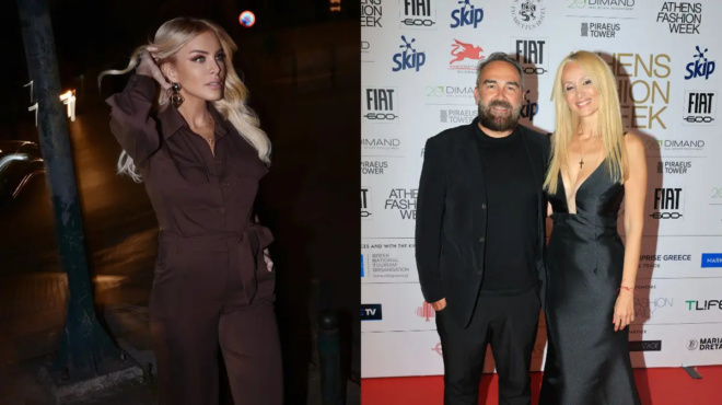 katerina-kainoyrgioy-kineitai-nomika-enantion-gkoyntara-kakkava-432933