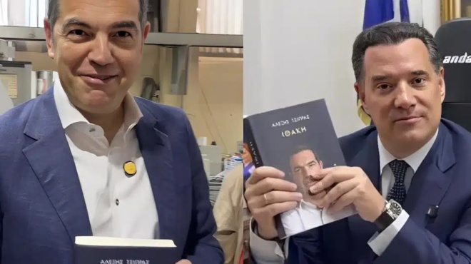 to-ligoyreyesai-o-tsipras-ypografei-antitypo-kai-to-afieronei-ston-adoni-gia-ti-dorean-diafimisi-433068