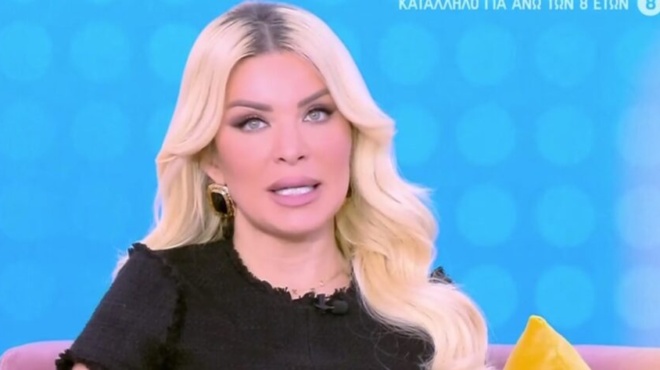 mayroforemeni-i-kainoyrgioy-stin-ekpompi-433808