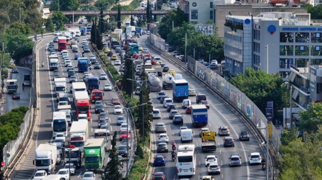 prosochi-se-ayto-to-antikeimeno-to-echoyme-oloi-sto-aytokinito-amp-8211-mas-perimenei-megalo-prostimo-434033