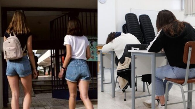 allages-stin-endymasia-sta-scholeia-telos-ta-kolan-ta-vammena-nychia-kai-ta-skismena-tzin-434392