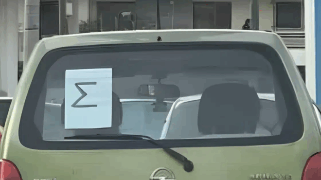 ti-simainei-to-s-sto-parmpriz-toy-aytokinitoy-poioi-odigoi-ofeiloyn-na-to-echoyn-428384