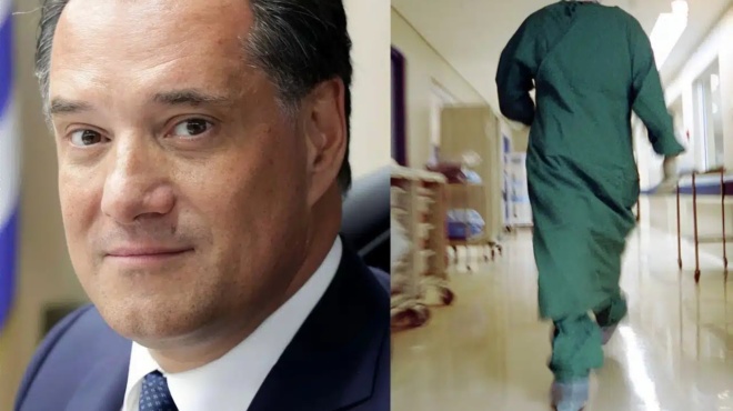 georgiadis-amerikanos-toyristas-entyposiastike-toso-poly-me-to-esy-poy-apofasise-na-metakomisei-stin-ellada-427335