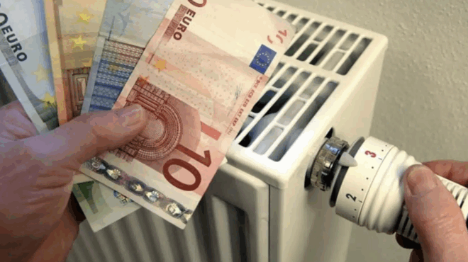 ektakti-eidisi-tora-gia-to-epidoma-thermansis-428905