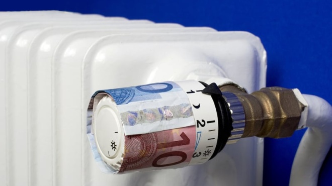 kleidose-i-imerominia-gia-to-epidoma-thermansis-tote-xekinoyn-oi-aitiseis-amp-8211-den-tha-se-enimerosei-kaneis-amp-8230-427396