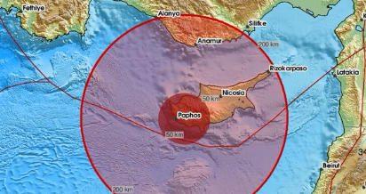 ischyros-seismos-tora-stin-kypro-amp-8211-anafores-gia-provlimata-stis-tilepikoinonies-429374