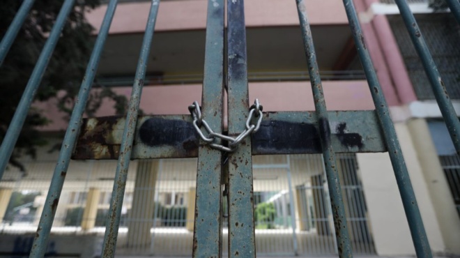 kleista-scholeia-tin-alli-evdomada-427448