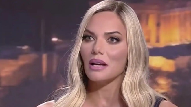 ioanna-maleskoy-otan-dioristika-daskala-sta-vorizia-moy-chtypisan-tin-plati-kai-moy-eipan-kali-tychi-427890