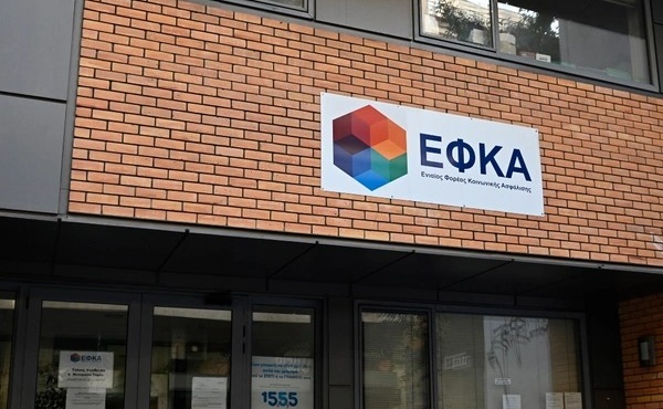 kleidose-i-imerominia-tote-mpainoyn-stoys-logariasmoys-oi-syntaxeis-dekemvrioy-427988