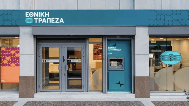 ektakto-loyketo-stin-ethniki-trapeza-430695