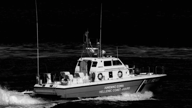 entopistike-soros-andra-sti-magnisia-exetazetai-i-syndesi-me-tin-exafanisi-aystriakoy-toyrista-430868