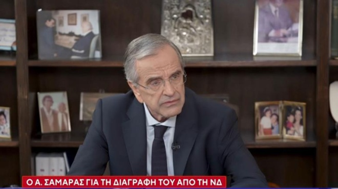 antonis-samaras-gia-tempi-i-apoleia-tis-lenas-me-fernei-akoma-pio-konta-se-aytoys-toys-goneis-428538