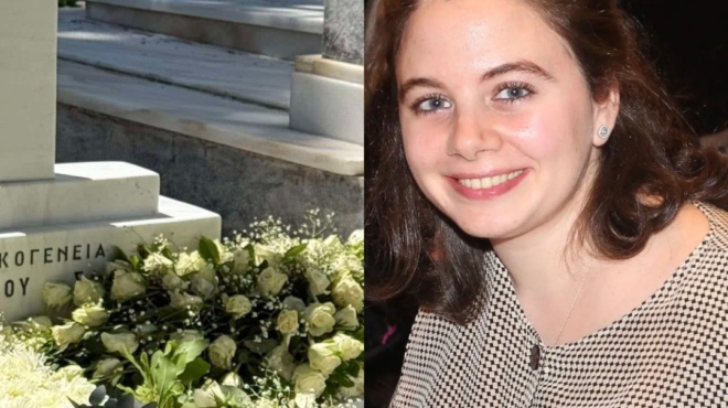 lena-samara-etsi-einai-o-tafos-tis-simera-429061