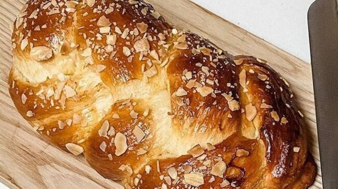 efet-anakaleitai-pasignosto-tsoyreki-me-pralina-foyntoykioy-apo-ola-ta-market-amp-8211-min-ta-fate-429419