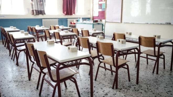 molis-apofasistike-nea-episimi-argia-ayrio-amp-8211-poioi-den-doyleyoyn-amp-8211-kleista-kaii-ta-scholeia-429884