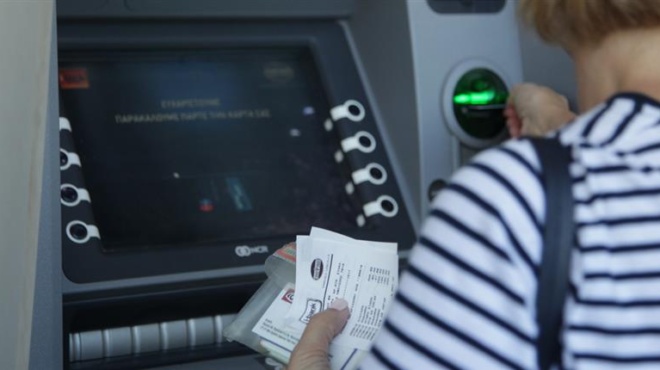 mpainoyn-noritera-oi-syntaxeis-dekemvrioy-amp-8211-megali-anasa-stoys-syntaxioychoys-amp-8211-poia-einai-i-nea-imerominia-429906