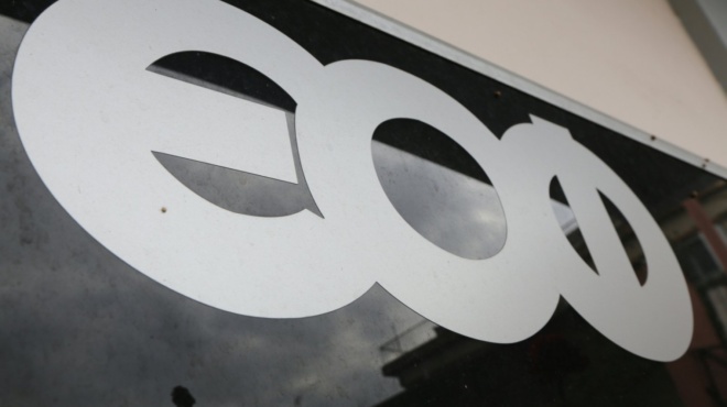 eof-apagoreyetai-i-polisi-gnostoy-kallyntikoy-gia-tis-gynaikes-430041