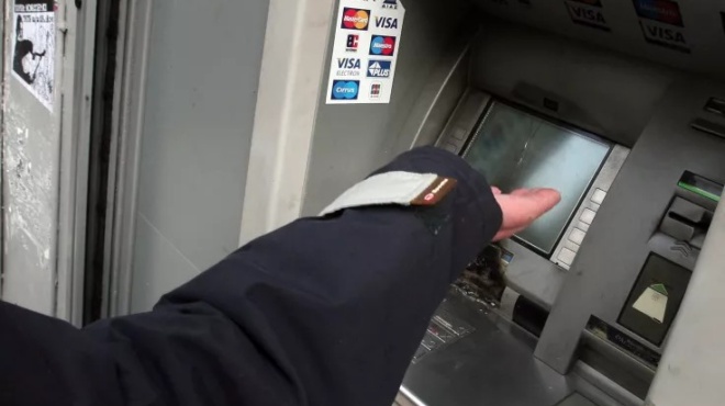 trimino-epidoma-2-640-eyro-gia-chiliades-ergazomenoys-tha-pairneis-880-eyro-to-mina-amp-8211-poioi-to-dikaioyntai-kai-pos-tha-to-paroyn-427997