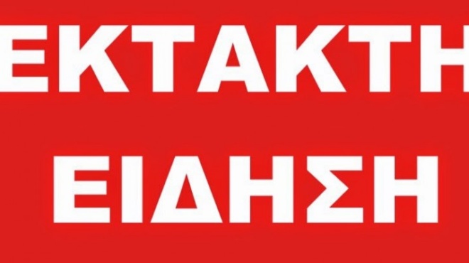 nea-gynaikoktonia-18chronos-machairose-mechri-thanatoy-17chroni-mesa-sto-spiti-tis-amp-8211-mprosta-sti-mana-kai-ton-aderfo-tis-429963