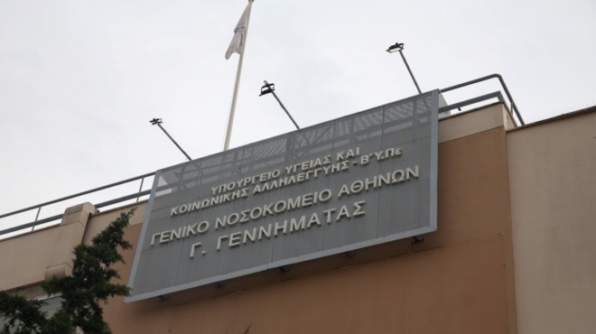 koropi-pethane-o-22chronos-poy-katapie-olokliro-mpergker-431679